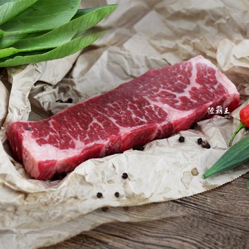 總統級霜降翼板牛排 滿2000免運【陸霸王】