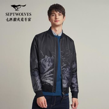 【商場同款】七匹狼男裝棒球領夾克時尚休閑商務潮流百搭外套