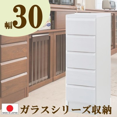 送料 無料（一部地域を除く）0136no 天然木 桐 幅30.5 チェスト ホワイト色 完成品