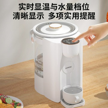 恒溫式飲水機家用桌面臺式速熱水機小型直飲水機一體飲水器 雙11全館免運