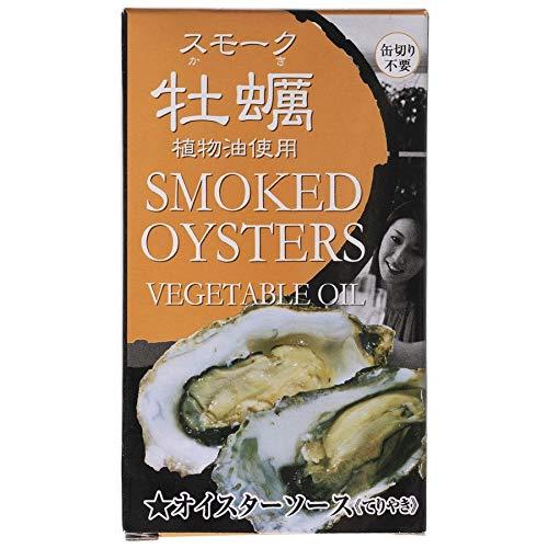 スモーク牡蠣 てりやき味 85g ■おつまみ缶詰め