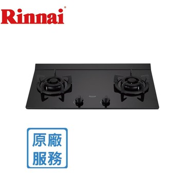 【林內】全省安裝 檯面式極炎玻璃雙口爐(RB-M2600GB)
