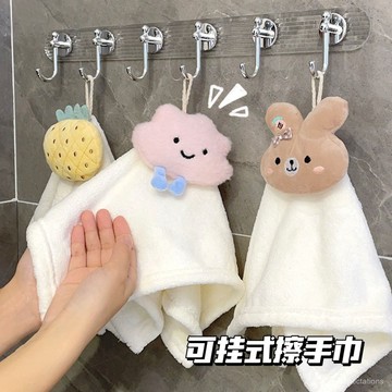 ⚡在臺24Н出⚡可掛式毛巾擦手巾珊瑚絨小方巾兒童手巾手帕廚房衛生間抹布網紅款 6YB3