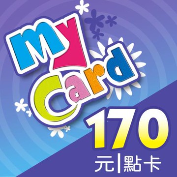 MyCard 170點