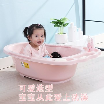 卡通嬰兒洗澡盆新生兒浴盆寶寶帶浴架防溺水可坐躺小孩兒童沐浴桶