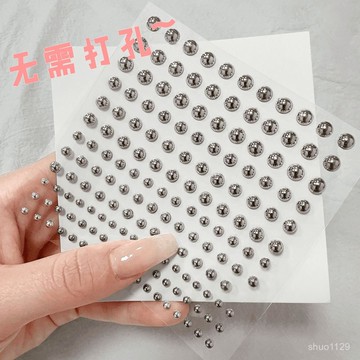 臺灣🚍8H出🉑免打孔眉釘貼脣釘貼自粘淚鑽無洞個性酒窩假眉鼻耳釘貼脣環肚臍釘