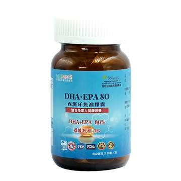 MDPAPA'S 西班牙 84%Omega3 高機能魚油膠囊 Set  DHA+EPA 80%  適合全家人健康保養  90顆  63g  1瓶