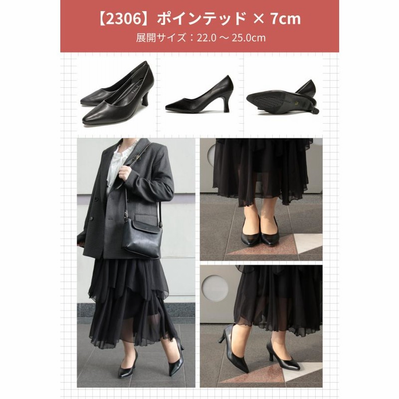 Furio Valentino フリオバレンチノ パンプス 甲ストラップ