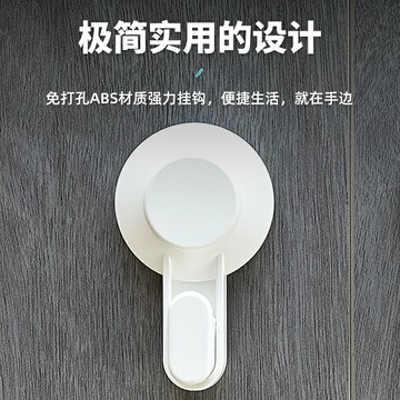 福興惠吸盤掛鉤免打孔浴室無痕強力粘膠衛生間廚房墻壁鉤毛巾粘鉤