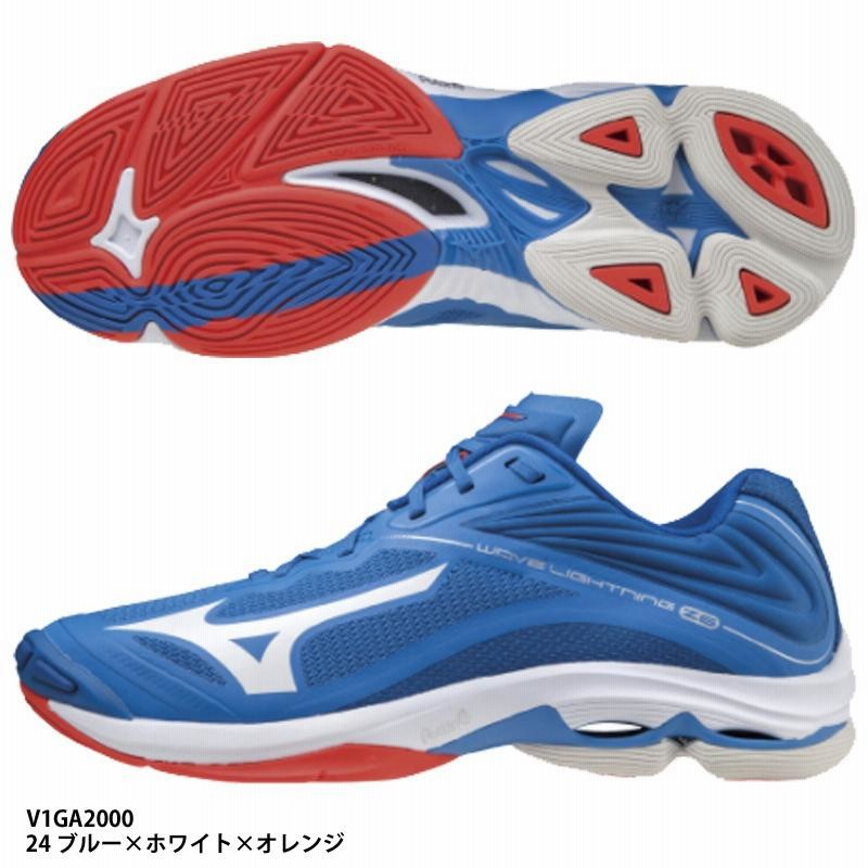 【未使用】MIZUNO　ミズノ　ウェーブライトニング Z6 バレーシューズ　24 楽天市場】ミズノ 【MIZUNO】 バレーボールシューズ ウエーブ