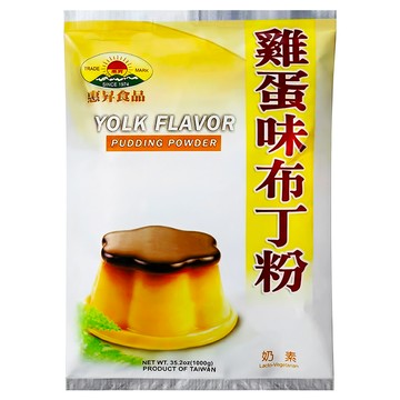 FAIRSEN 惠昇食品 雞蛋味布丁粉  1kg  1包