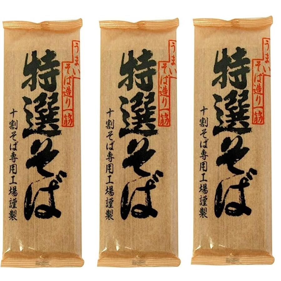 山本食品 特選そば 200g×3袋