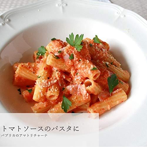 ALCE NERO(アルチェネロ) 有機 グルテンフリー マカロニ 250g (オーガニック イタリア産 小麦不使用)