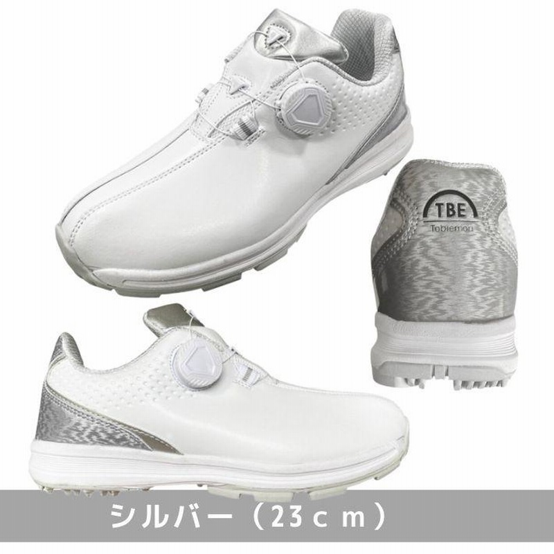 ゴルフシューズ レディース スパイクレス ダイヤル式 靴紐