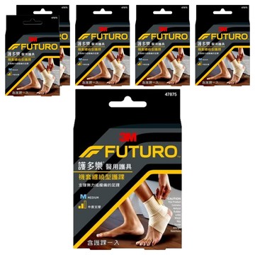 3M FUTURO 護多樂 襪套纏繞型護踝  M  6個