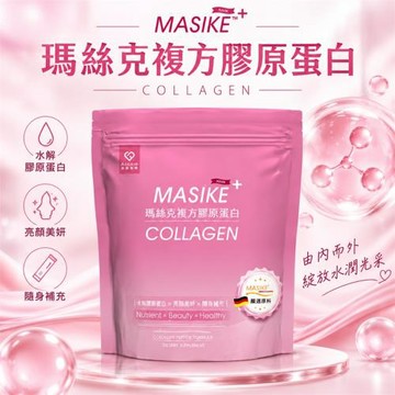固德生化  瑪絲克複方膠原蛋白隨手包50包/袋