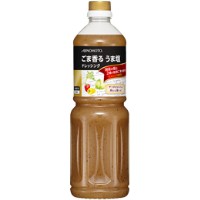  ごま香るうま塩ドレッシング 1L 常温