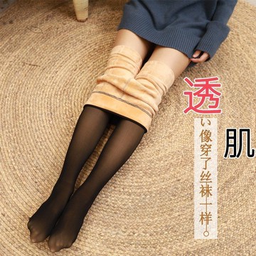 免運🔥秋冬真假透肉打底褲女光腿神器外穿透膚一體褲加絨加厚保暖連褲襪秋冬保暖褲透膚褲襪 加厚保暖裸感打底褲 内搭褲 絲襪