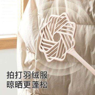 臺灣出貨✨羽絨服家用拍打神器蓬鬆衣服曬被子除塵打掃防鑽毛撣子拍灰大掃除✨賣場精選