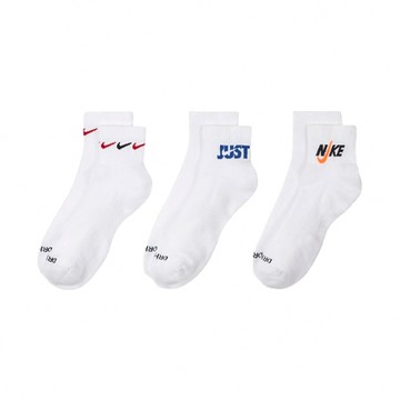 Nike 短襪 Everyday Plus Training 白 藍 橘 速乾 厚底 毛巾布 運動襪 襪子 DH3827-902