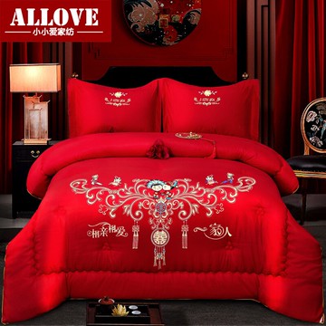 婚慶冬天加厚保暖粉紅色雙喜磨毛被子雙人春秋棉被繡花結婚房被芯