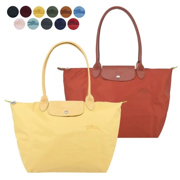 LONGCHAMP LE PLIAGE GREEN系列刺繡長把再生尼龍摺疊水餃包(大/多色選)