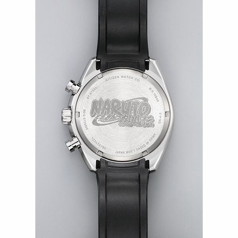 Amazon.co.jp: [Citizen] 腕時計 特定店取扱モデル シチズン