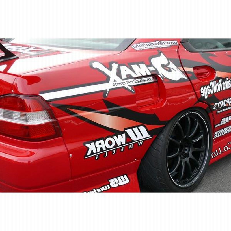 D-MAX D1スペック ワイドフェンダー +30mm 左右セット ローレル