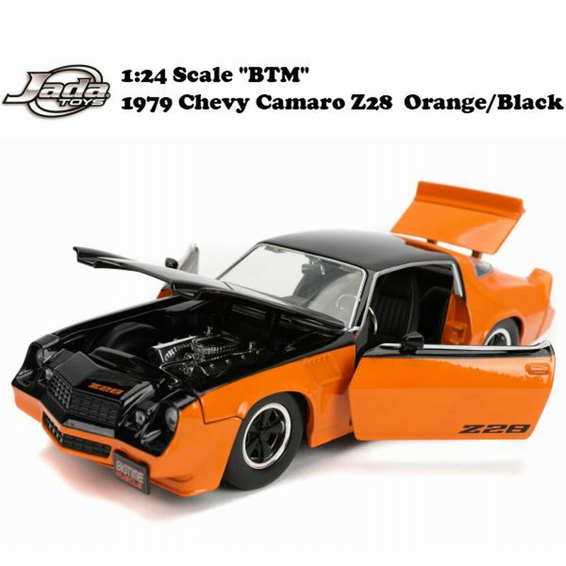 JADATOYS 1/24 BTM 1979 Chevy Camaro Z28 Orange/Black ミニカー