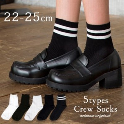 女の子 フォーマル 靴下の通販 1 699件の検索結果 Lineショッピング