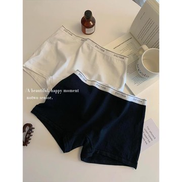 簡約平角內褲女純棉抗菌全棉女生舒適提臀無痕棉質女士秋冬四角褲