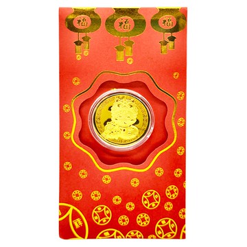 財神爺金幣 Set 5個 開運 紅包16.8x8.6cm