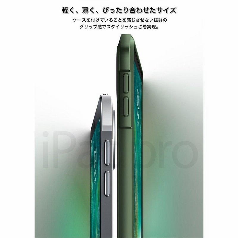 iPad Pro（11インチ) 第二世代 本体➕フィルム➕ペンシル +カバー付