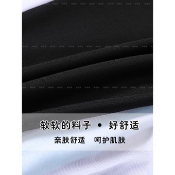 兒童游泳衣男童男孩長袖長褲2025新款分體中大童青少年沖浪潛水服