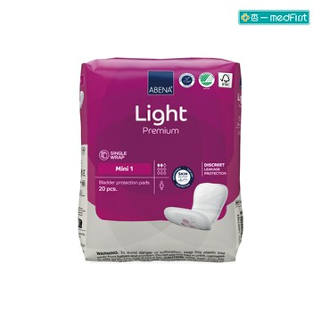 ABENA 雅保 女士專用尿墊 輕度尿墊系列-加強型 (22*10cm/20片/包)【杏一】