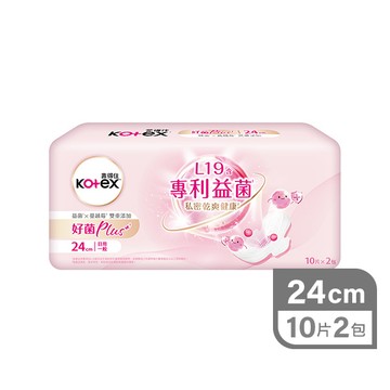 靠得住好菌PLUS+衛生棉10片2入24cm