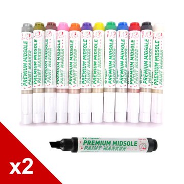 糊塗鞋匠 優質鞋材 N70 Flysea鞋邊補色筆 2支