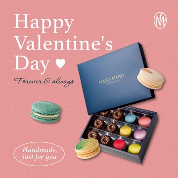 【情人節限定】MANO MANO 雙饗禮盒 | 6入馬卡龍+6入可麗露