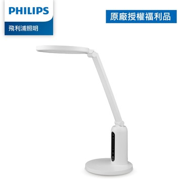 Philips 飛利浦 66194 軒坦ECO 座夾兩用LED全光譜護眼檯燈 PD056 (拆封福利品)
