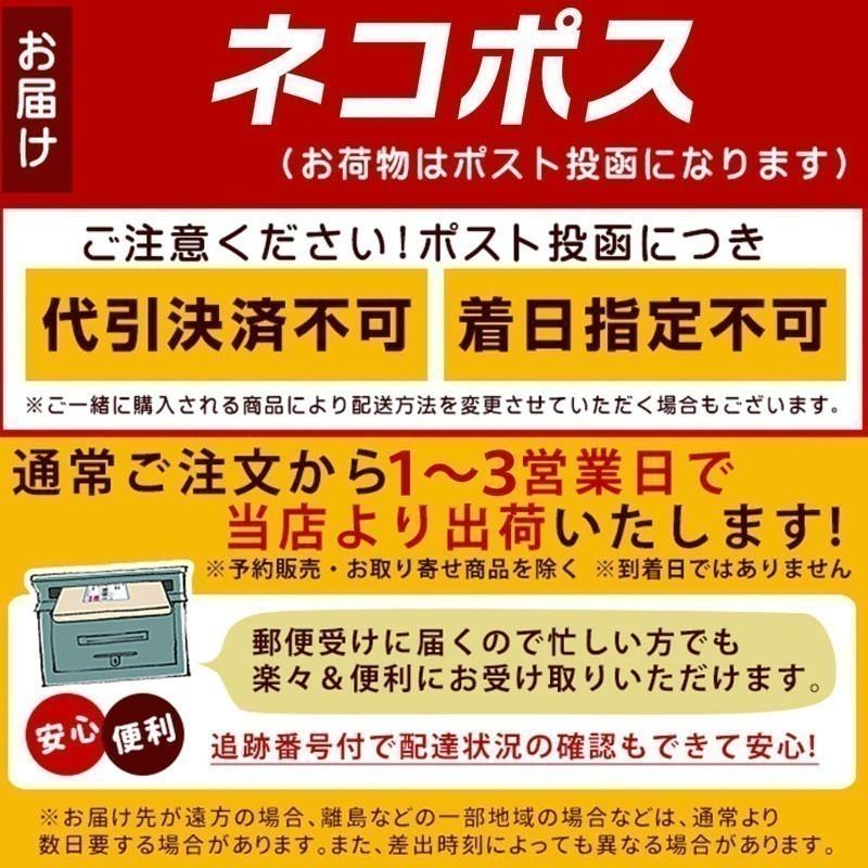 かぼちゃの種 パンプキンシード ひまわりの種 無添加 2種 ミックスシード 600g 送料無料