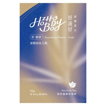 賦養蛋白-好賦舒Settle(南非國寶茶風味)-盒裝 25g x 10入 好滋好