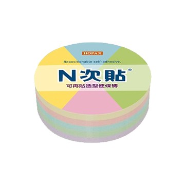 N次貼 可再貼造型便條磚 250張  好黏易撕不留痕  1組  黃色 + 粉色 + 藍色 + 綠色 + 紫色