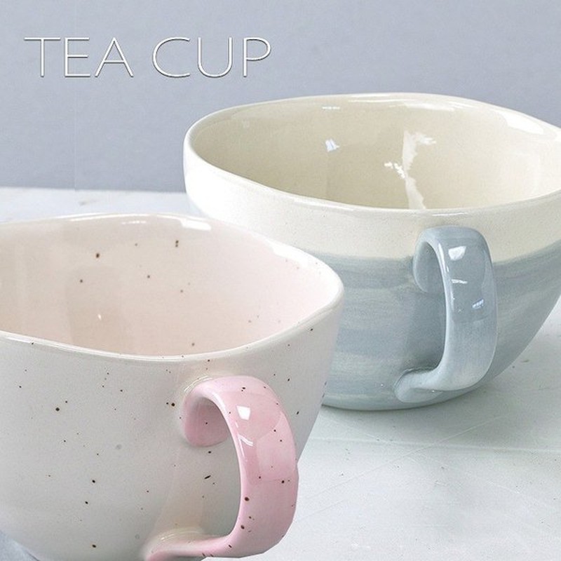 ティーカップ カップ コップ Manually ティーカップ バイカラー グラデーション 陶器 食器 おしゃれ かわいい Teacup カフェ コーヒー カップ Mug 通販 Lineポイント最大get Lineショッピング