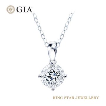 King Star GIA 50分 Dcolor 3EX 18K金 光芒(二克拉視覺效果)