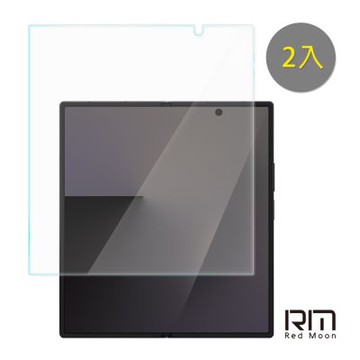 RedMoon 三星 Z Fold 7 內螢幕 高清透明TPU奈米水凝膜滿版螢幕保護貼 2入