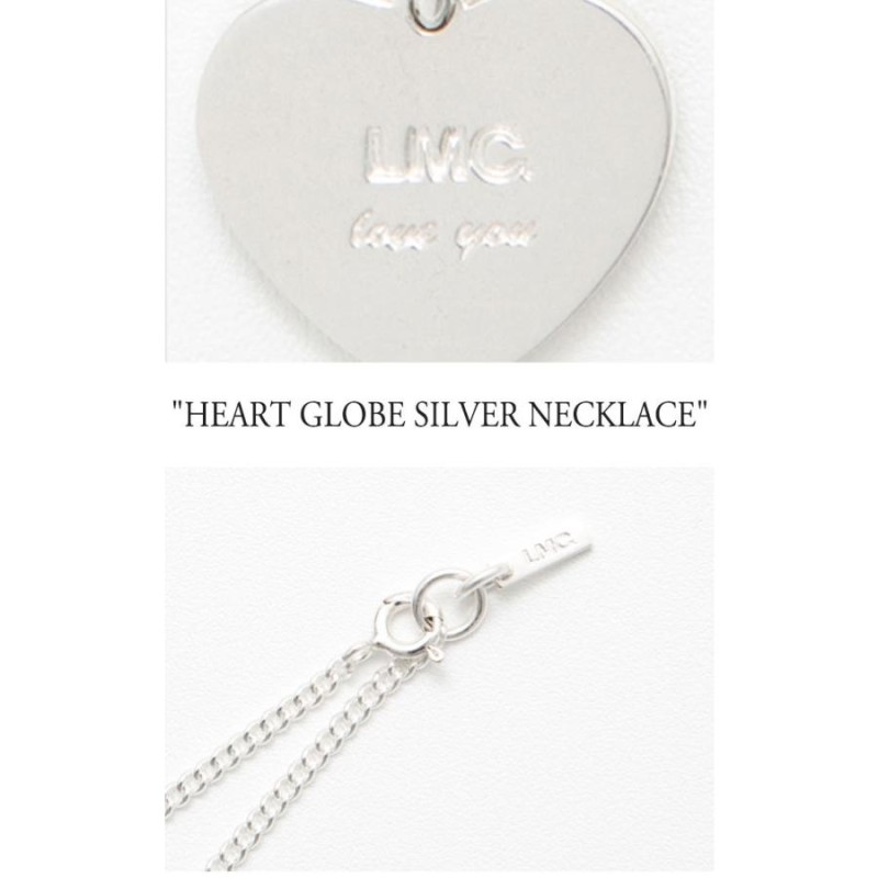 エルエムシー ネックレス LMC HEART GLOBE SILVER NECKLACE ハート