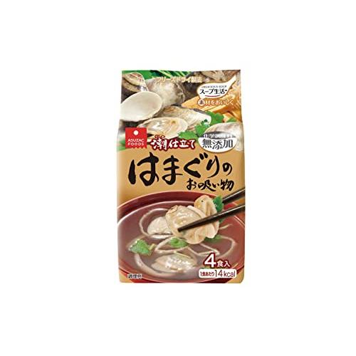 アスザックフーズ はまぐりのお吸い物 4食入 ×5袋