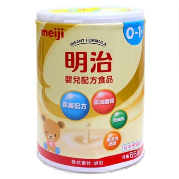 【Meiji 明治】嬰兒配方食品0~1歲800公克x8罐
