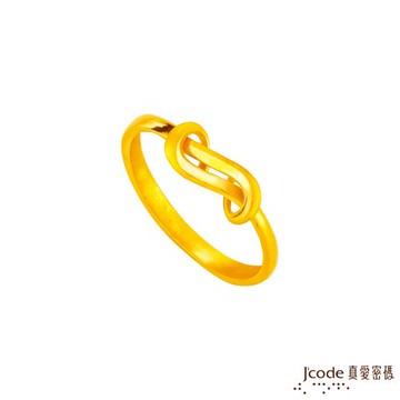 Jcode真愛密碼 互利互助黃金戒指