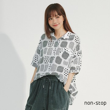 non-stop 隨性幾何印花寬版襯衫-2色